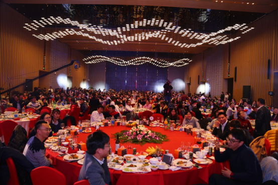 银河集团2017迎新年会暨年度评优颁奖晚会
